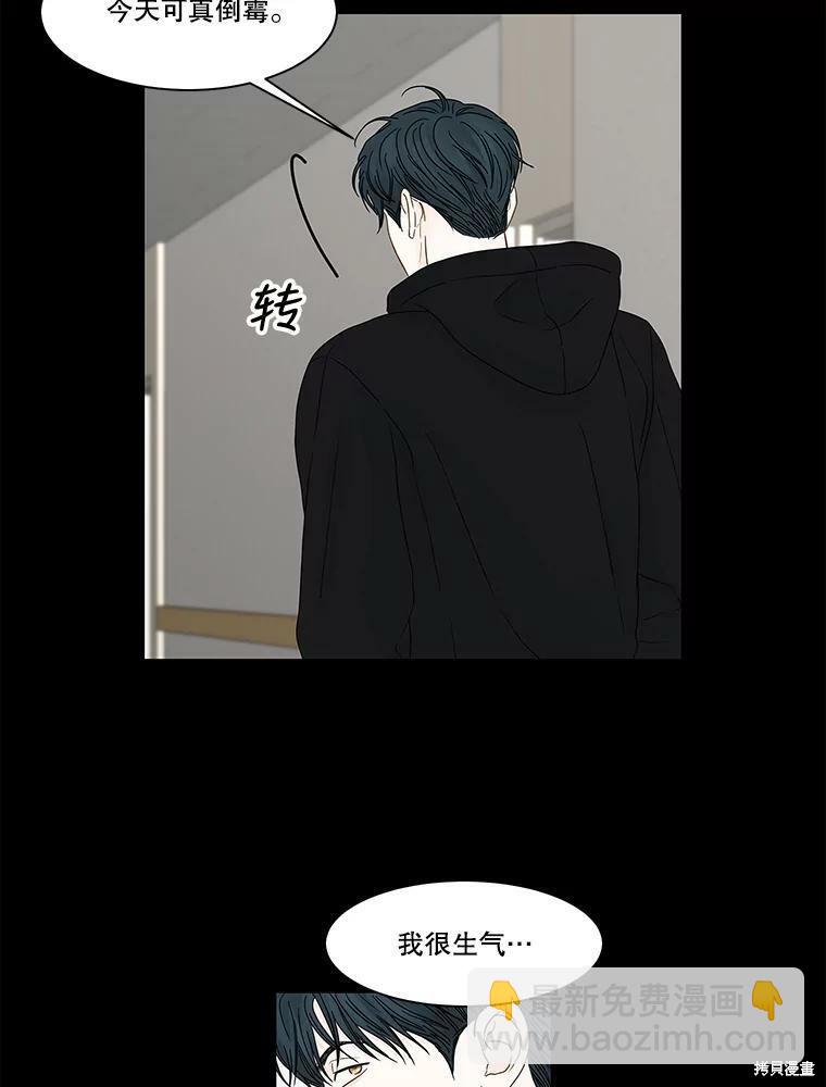 第93话27