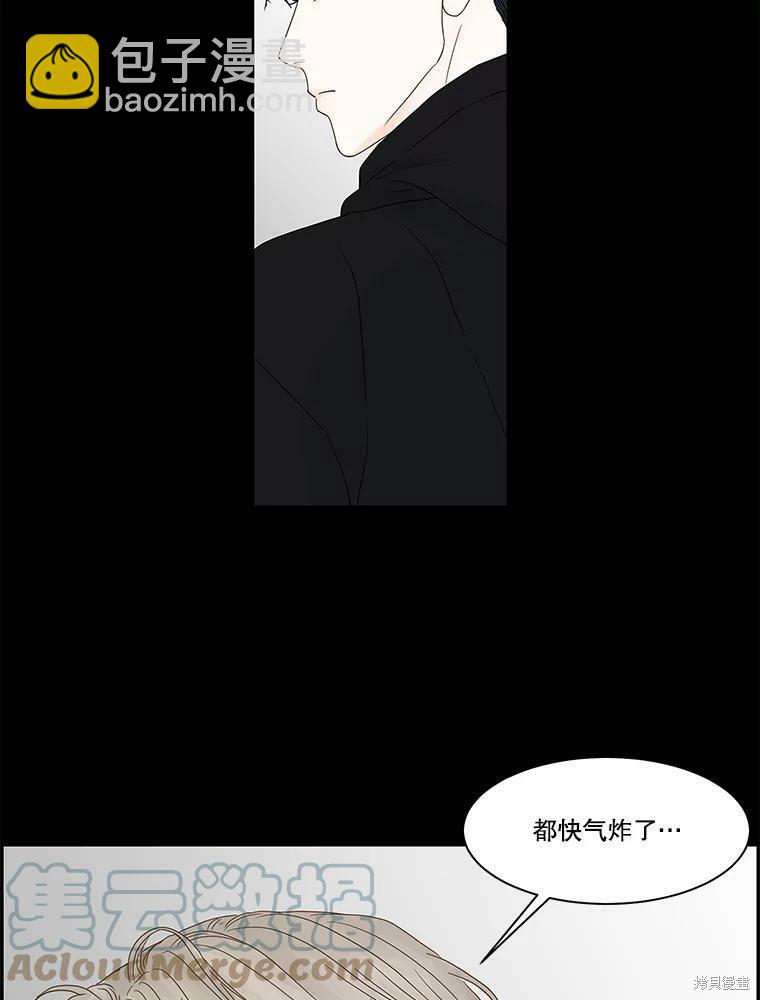 第93话28