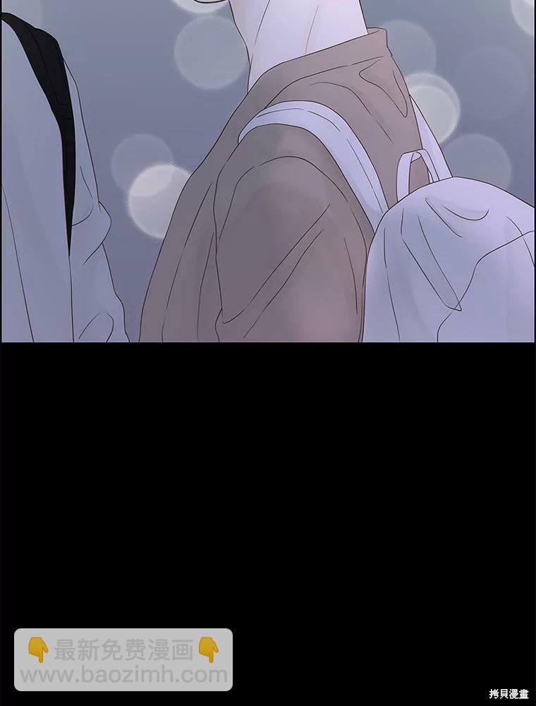 第93话43
