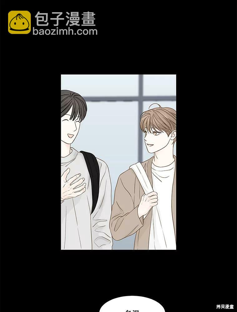 第93话5