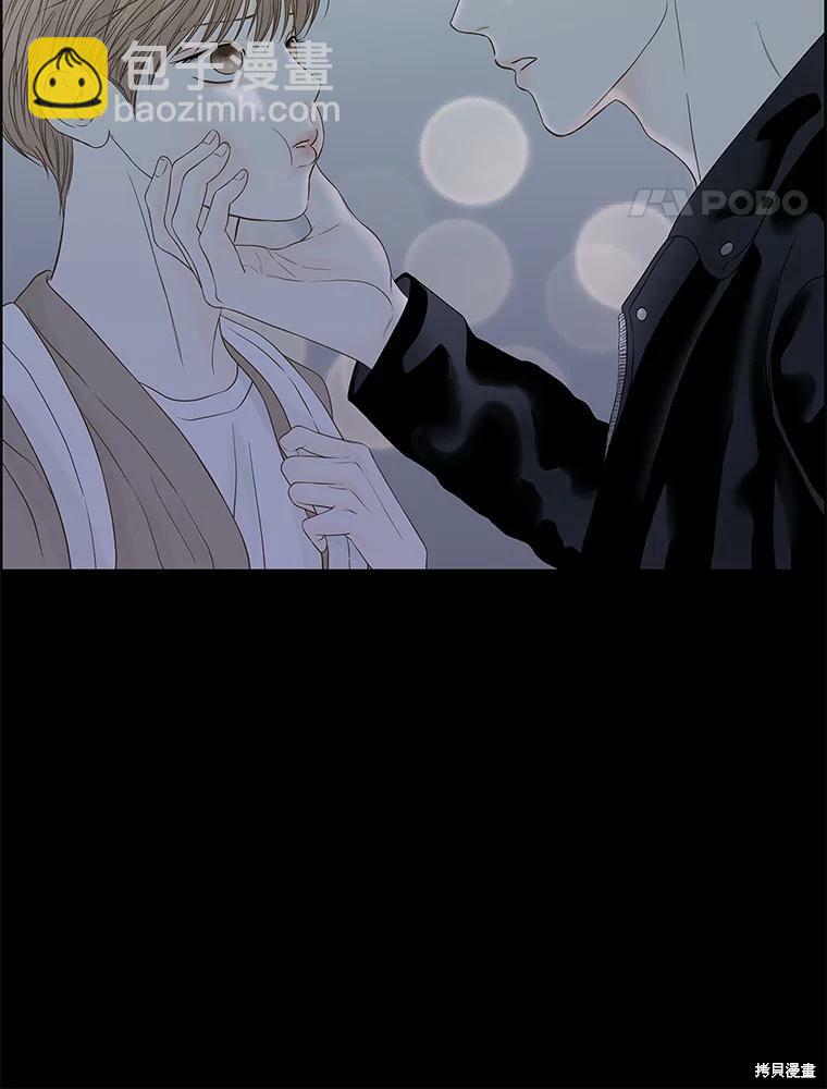第93话59