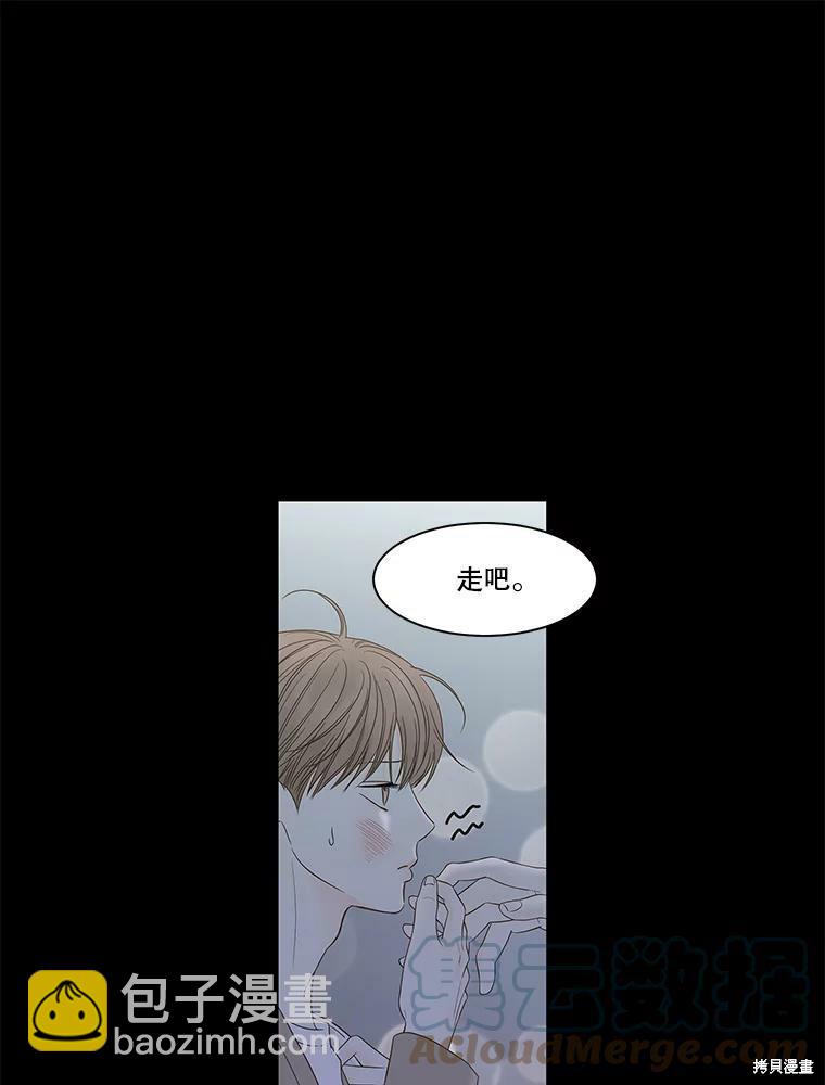 第93话60