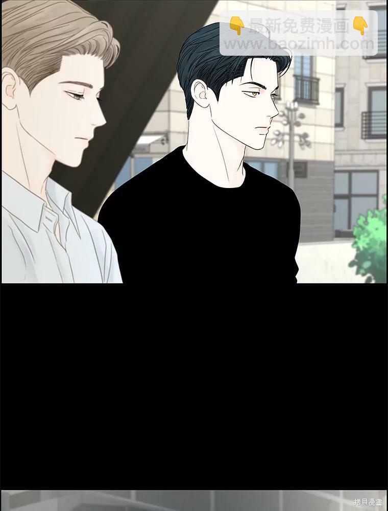 第93话70