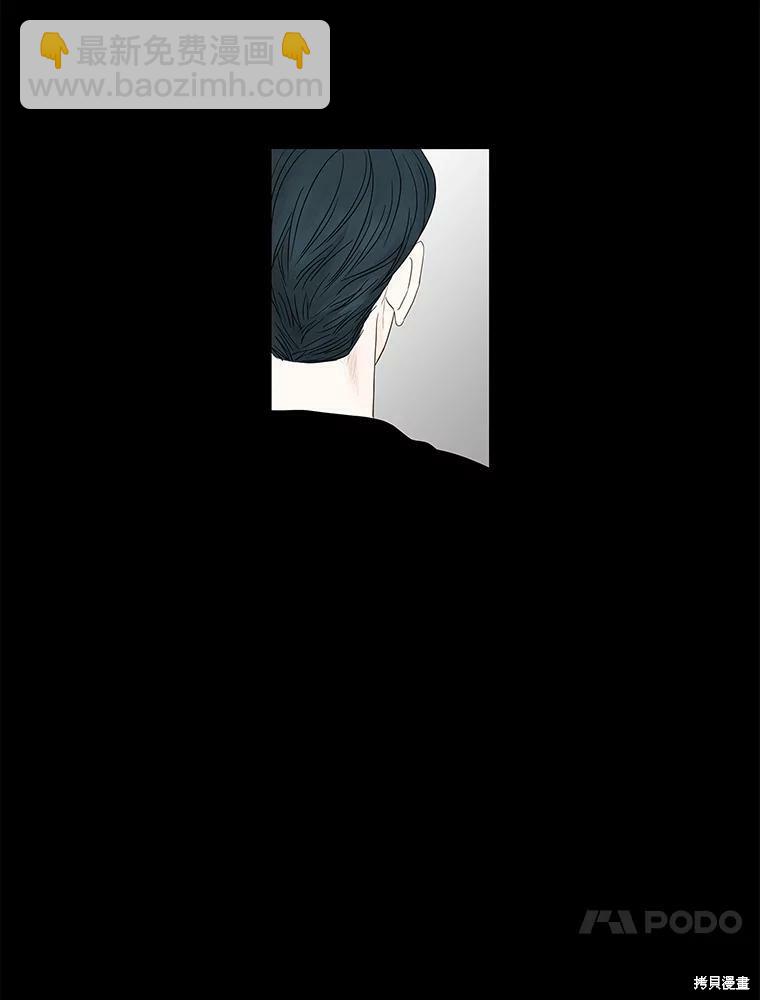 第93话81