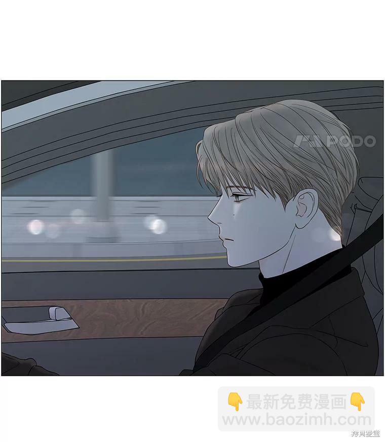 第93话87