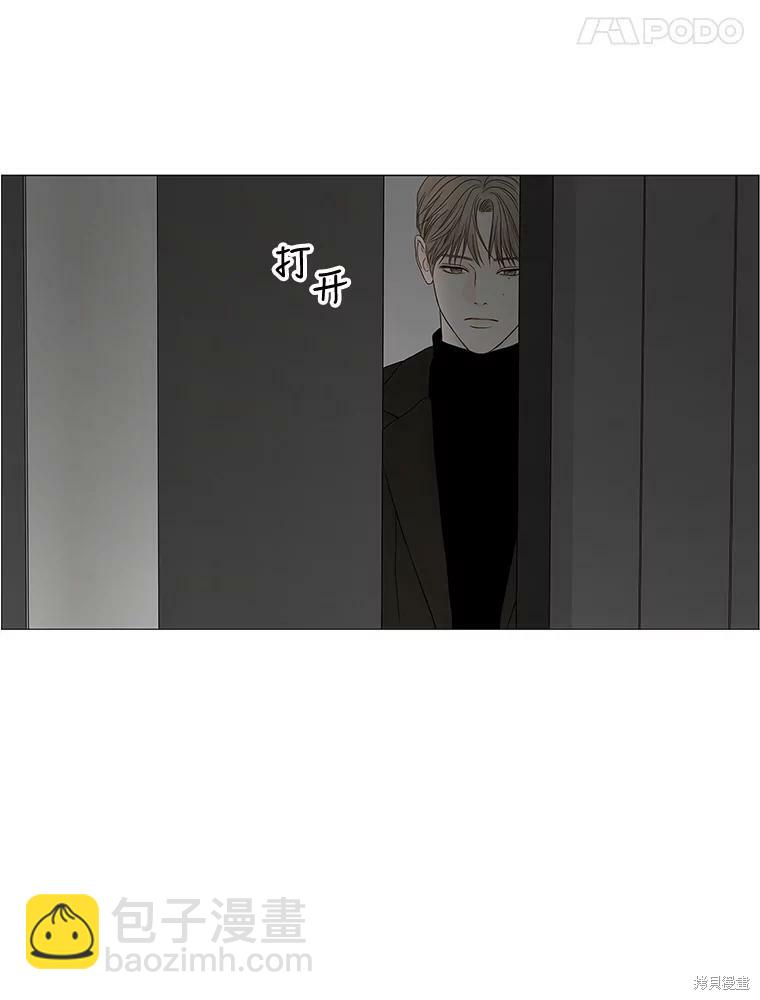 第93话91