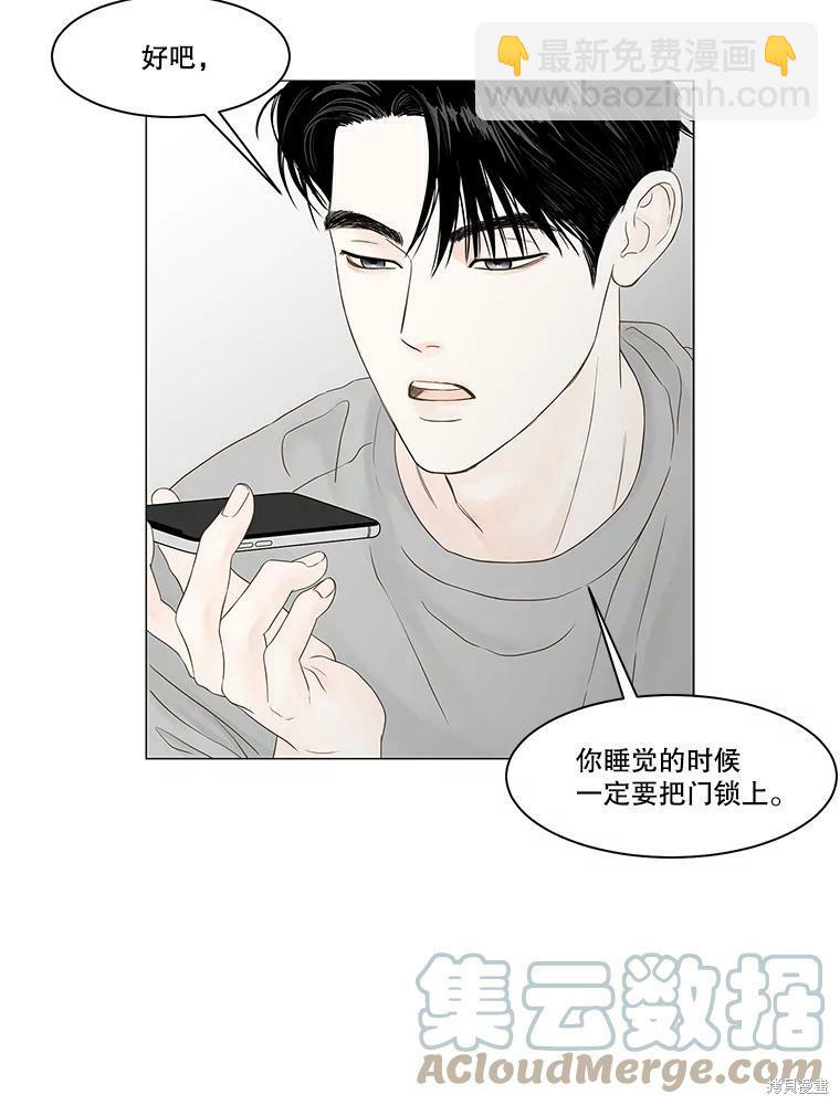 第94话18
