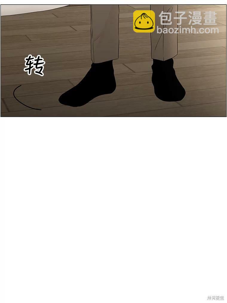 第94话35