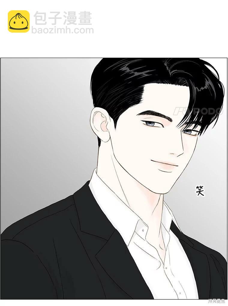 第94话47