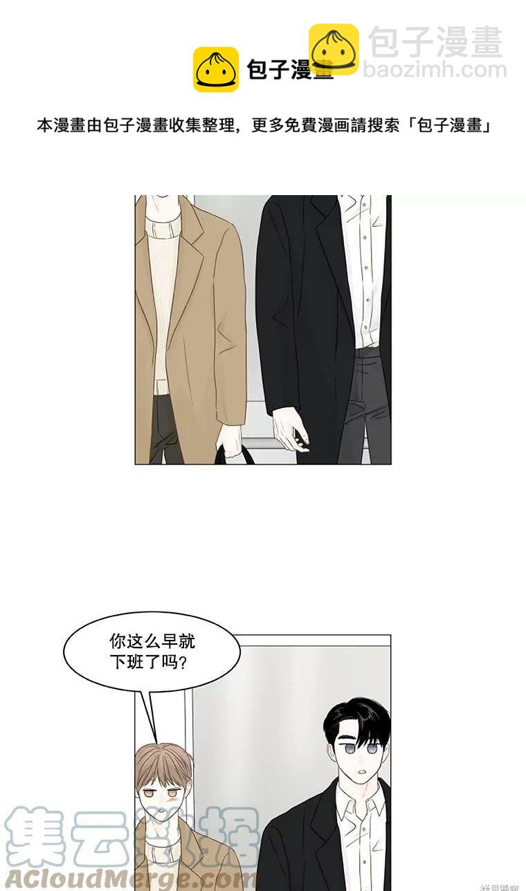 第94话49