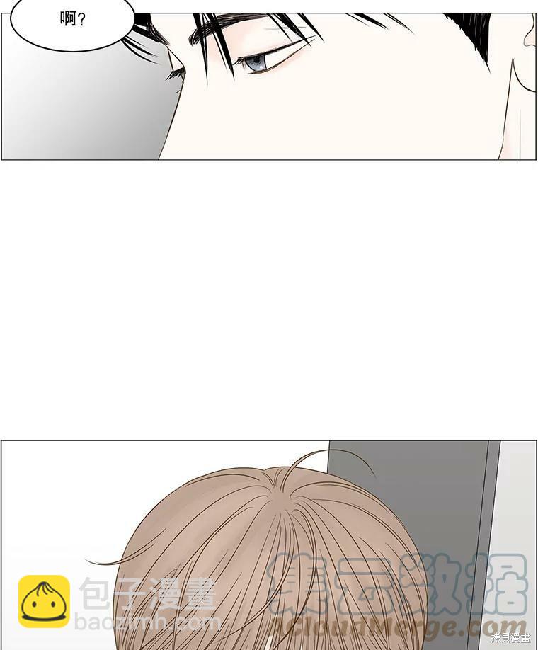 第94话62