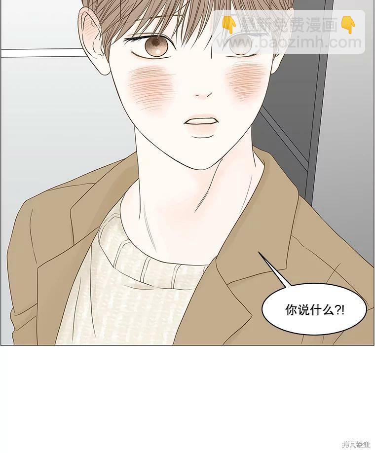 第94话63