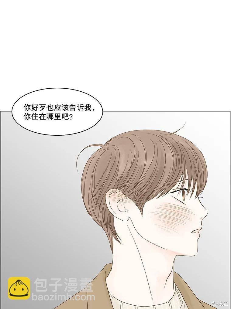 第94话66