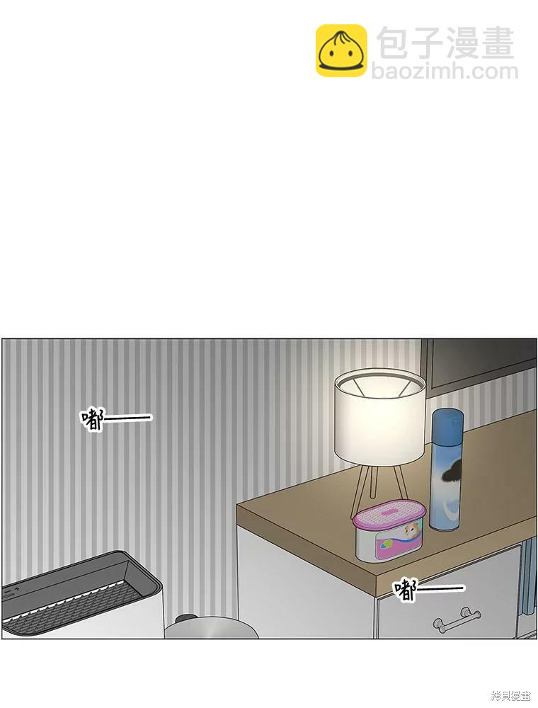 第94话8