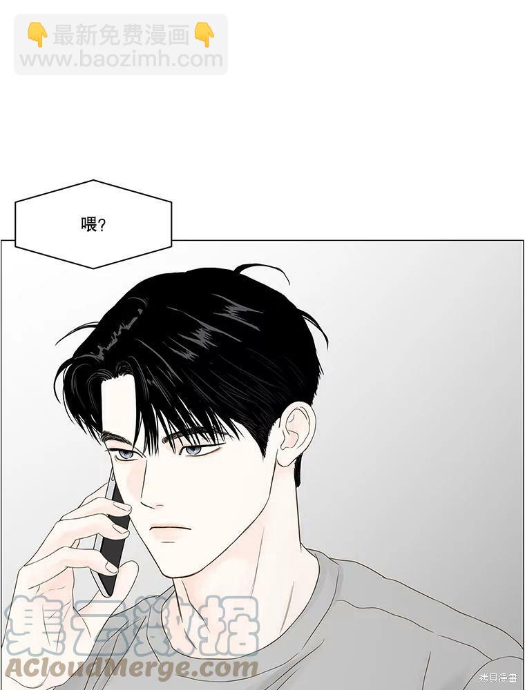 第94话9