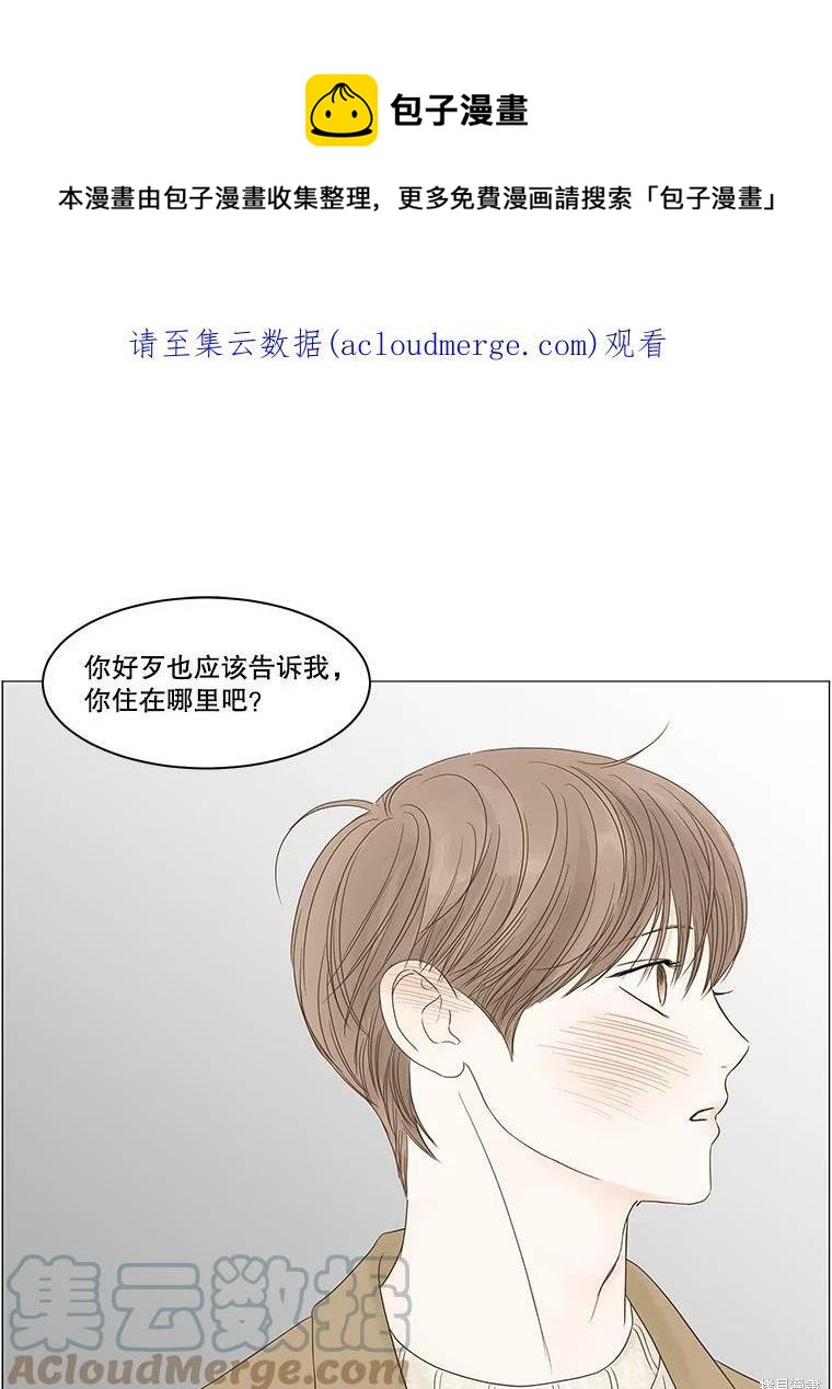 第95话0