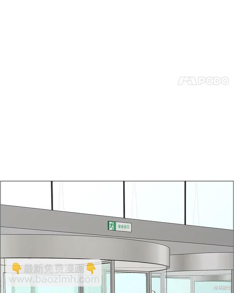 第95话10