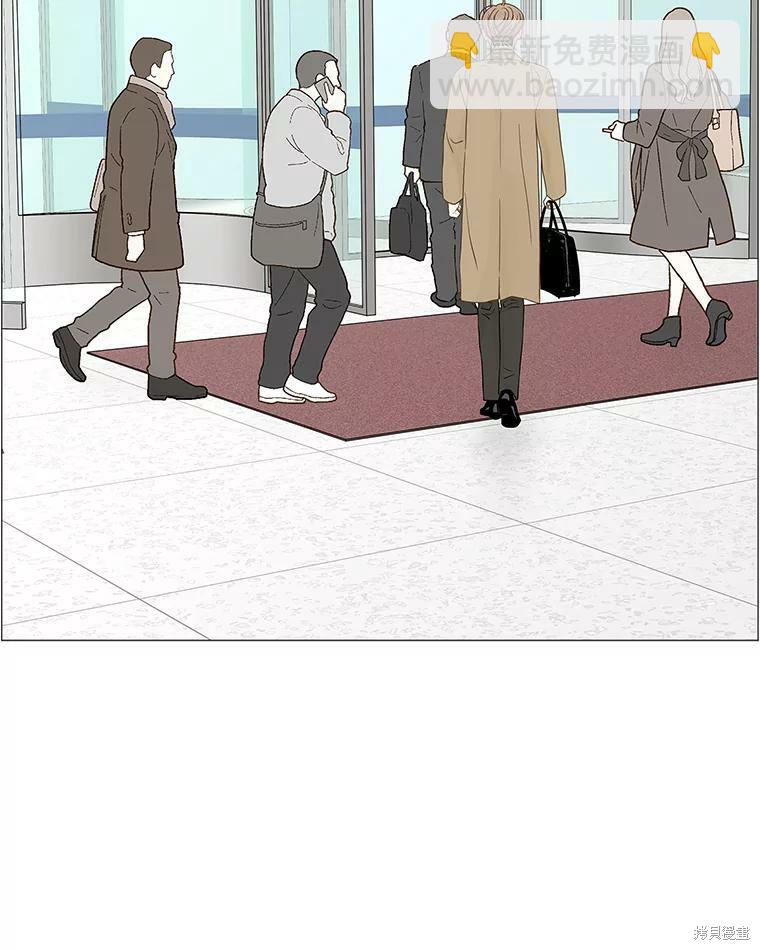第95话11