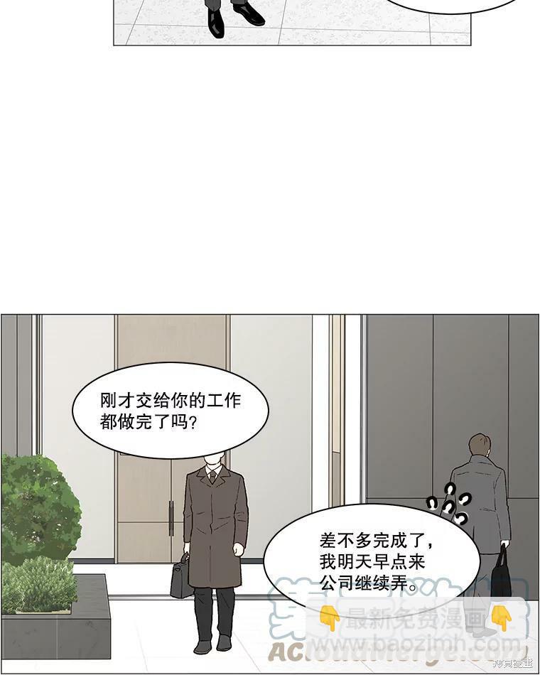 第95话15