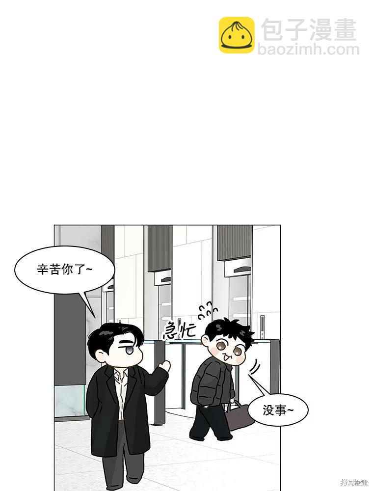 第95话16