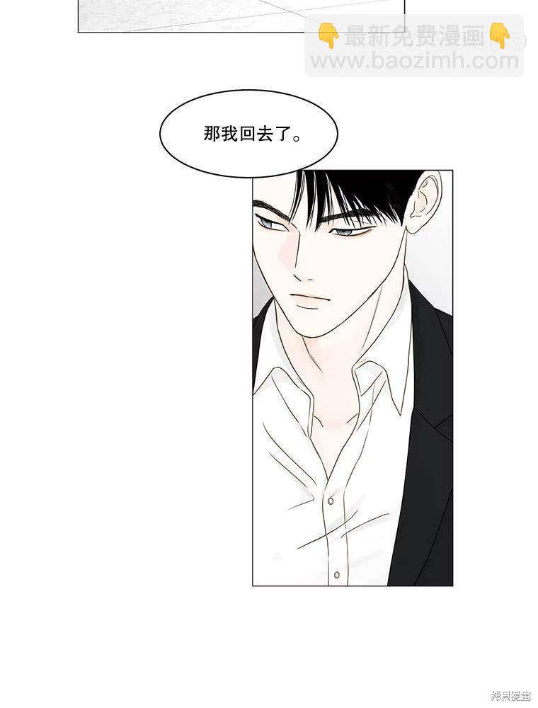 第95话17