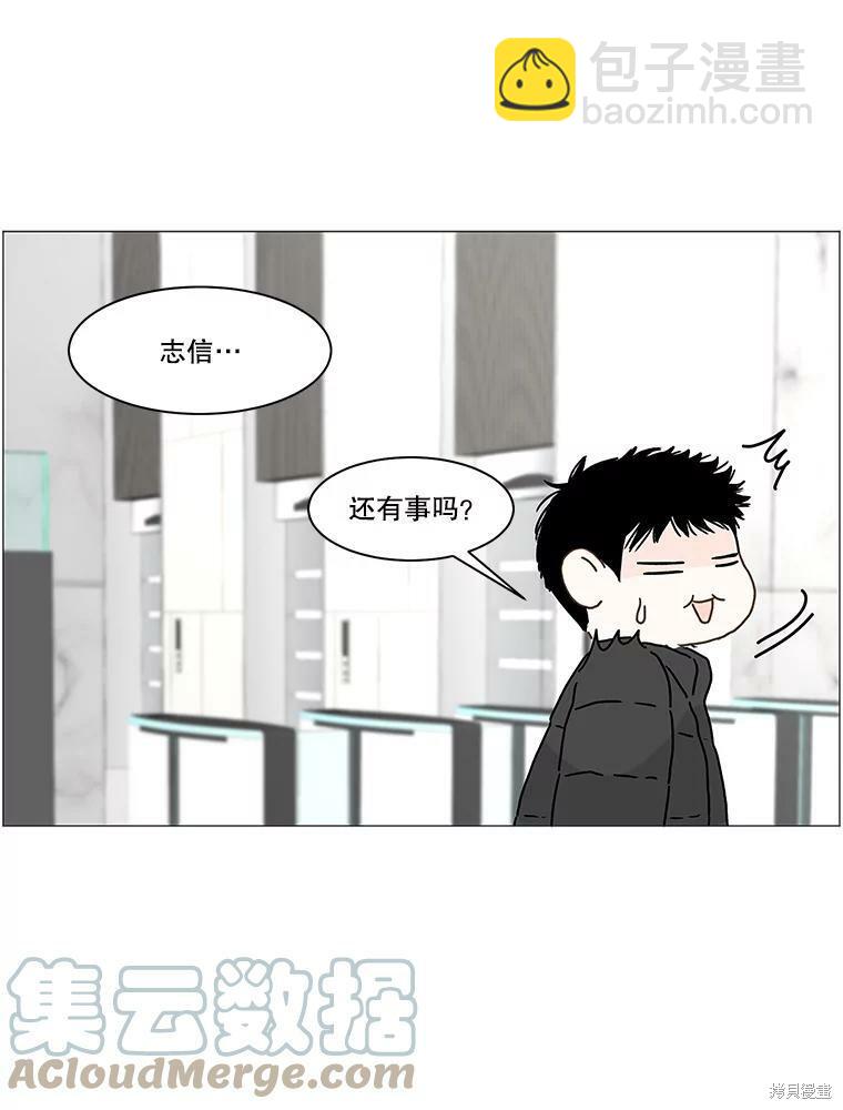 第95话18