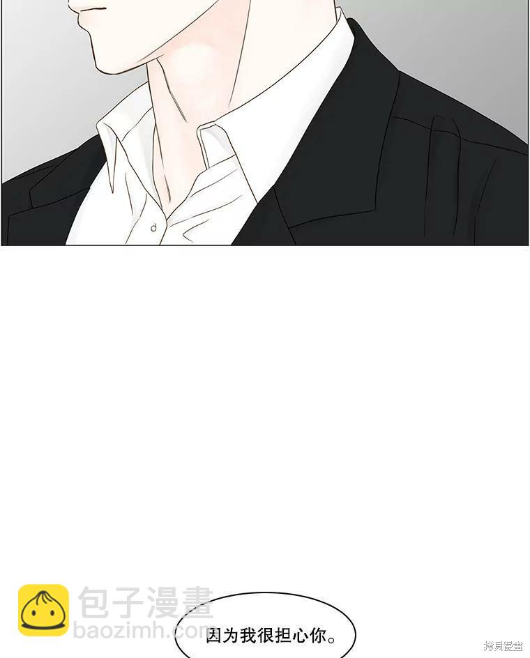 第95话2