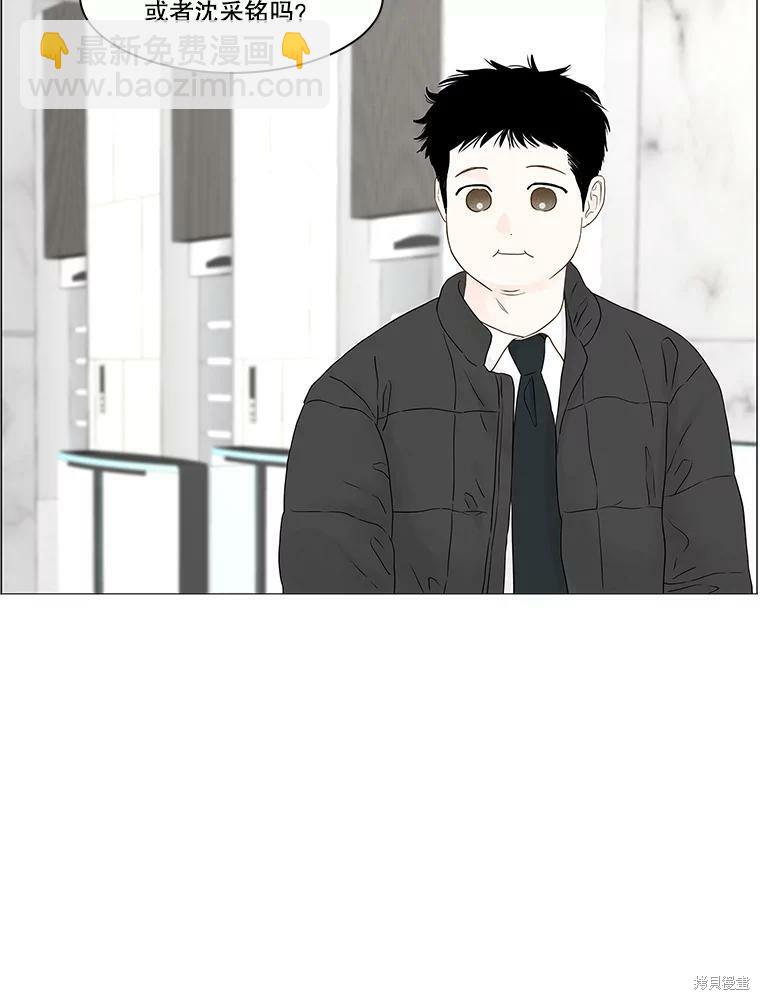 第95话22
