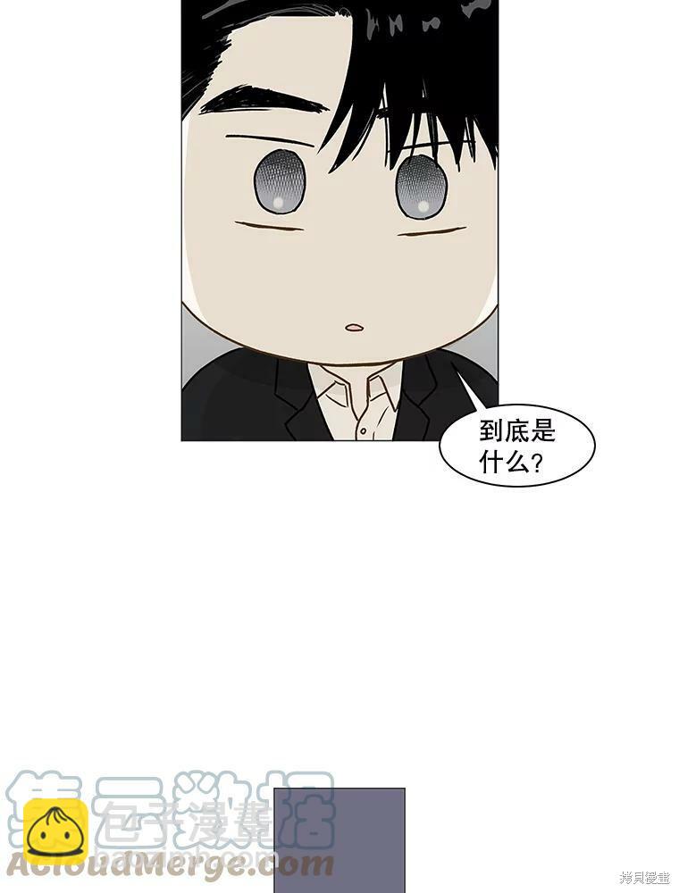 第95话27