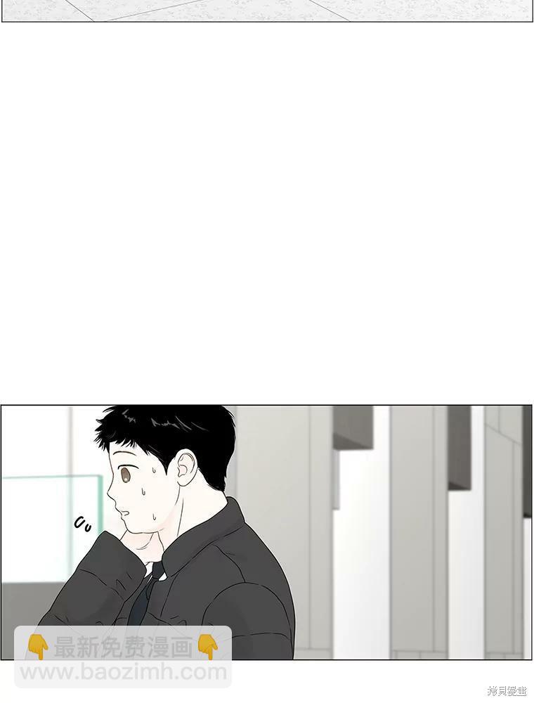 第95话31