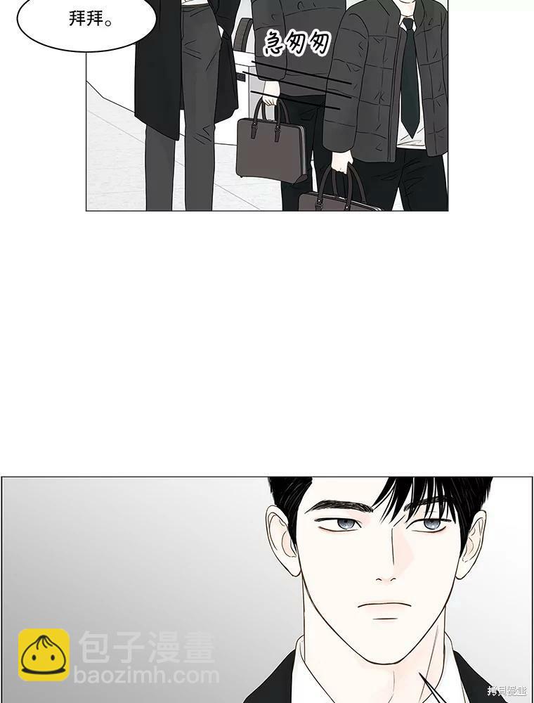 第95话35