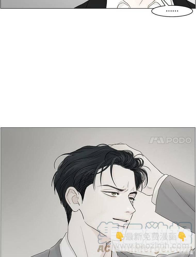 第95话36