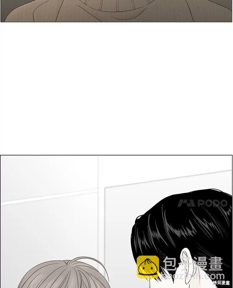 第95话41
