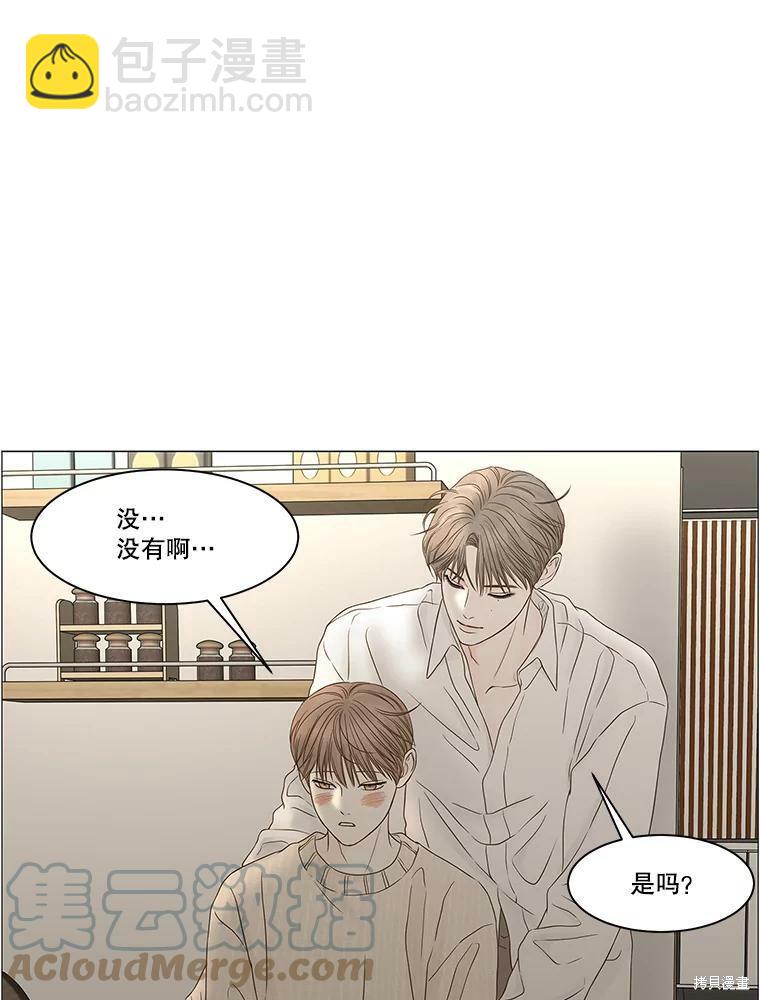 第95话46