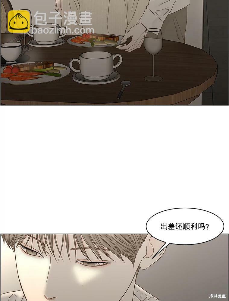 第95话51