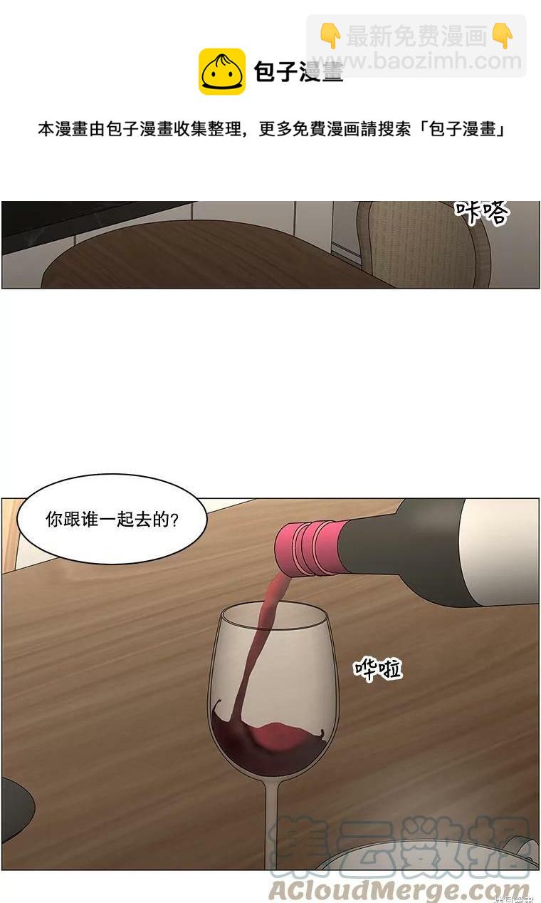 第95话53