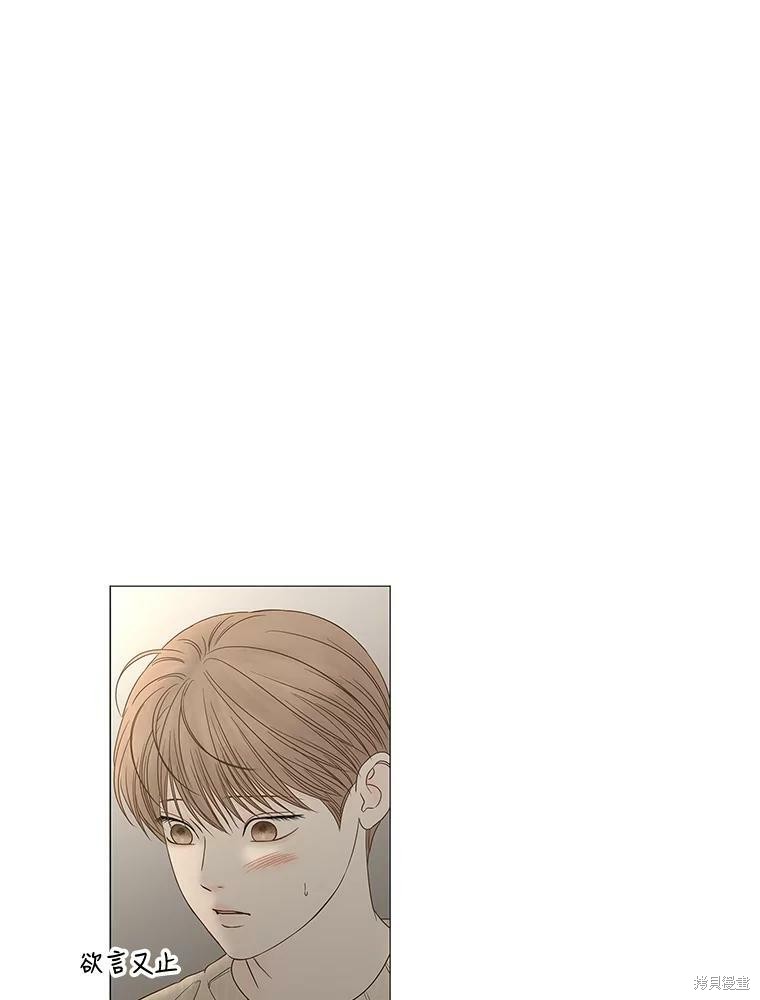 第95话54