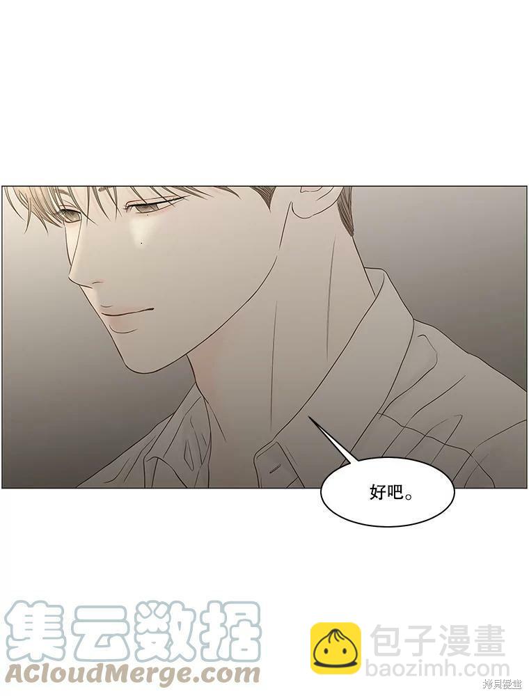 第95话56
