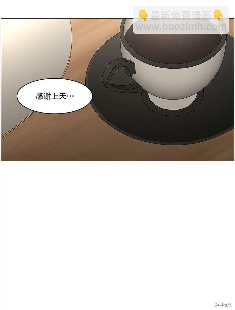 第95话57