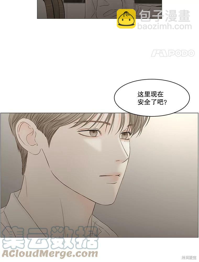 第95话62