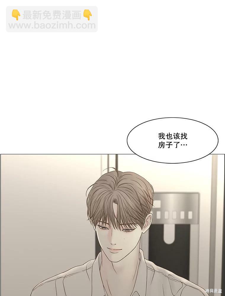 第95话64