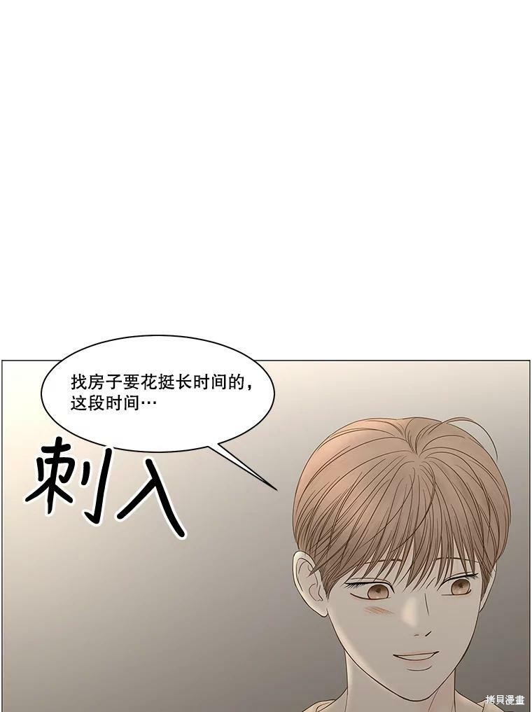 第95话66