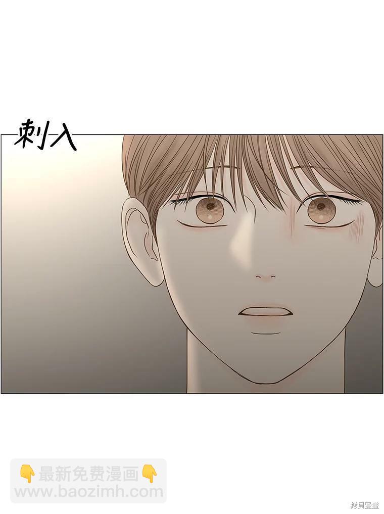 第95话69