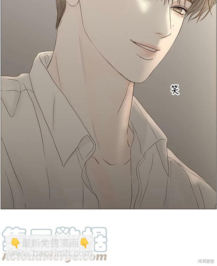 第95话80
