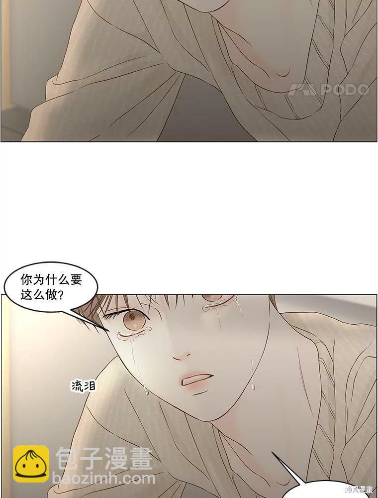 第95话82