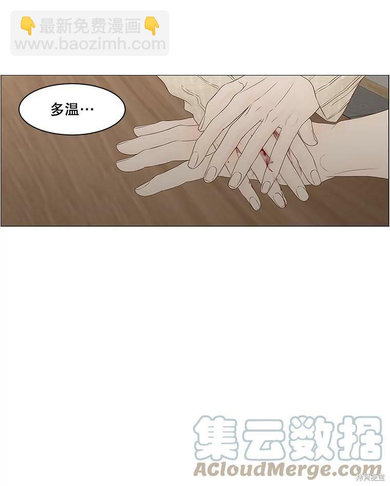 第95话89