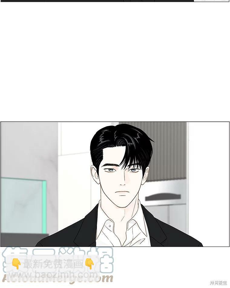 第95话9