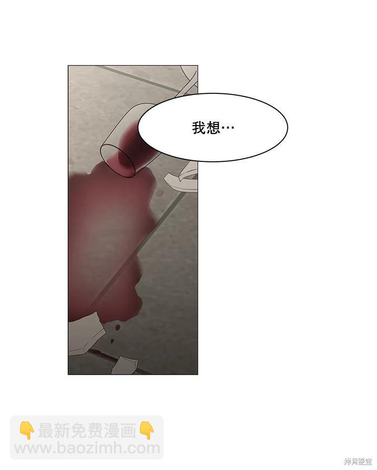 第95话90