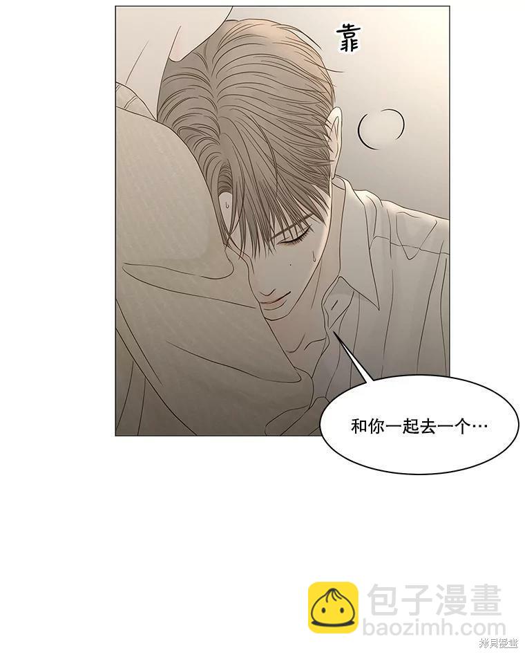 第95话91