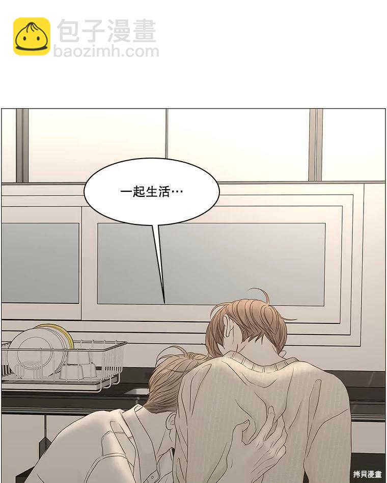 第95话93